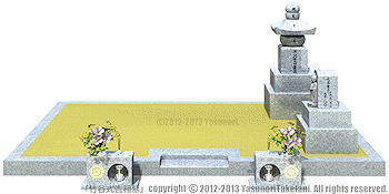 分家初代の子供が逆死して建立する「吉相墓」