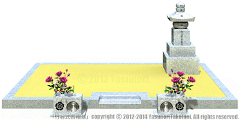 分家初代が先祖を祀り、家の根とする「吉相墓」